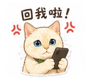 844072072