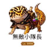 844072089
