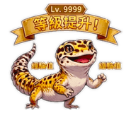 844072091