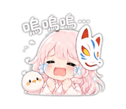 844072205