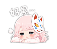 844072209