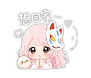 844072210