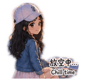 844072246