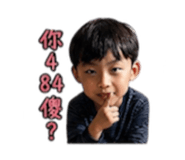 844072403