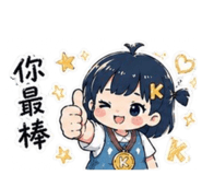 844072505