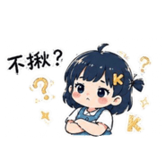 844072508