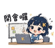 844072509