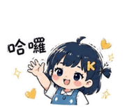 844072511