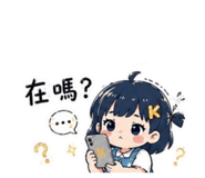 844072512