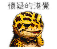 844072519