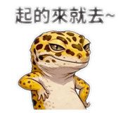 844072532
