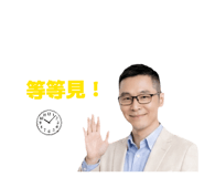 844072713