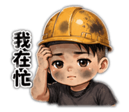 844072767