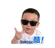 844072929