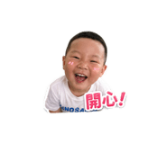 844072931