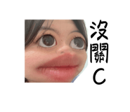 844073027