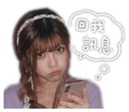 844073152