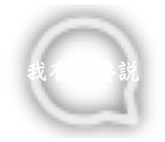 844073166