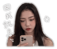 844073230