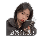 844073339