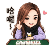 844073393