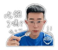 844073571