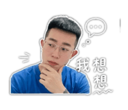 844073574