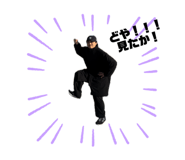 844073651
