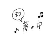 844073884