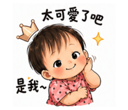 844073973