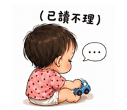 844073976