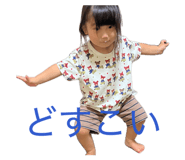 844073991