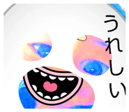 844074068