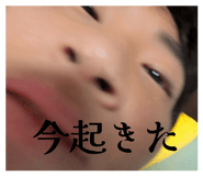 844074083