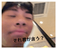 844074086