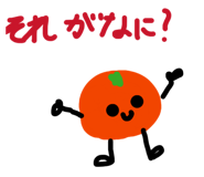 844074095