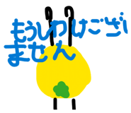 844074098