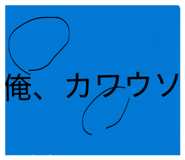 844074161