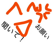 844074166