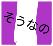 844074171