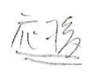 844074486
