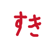 844074562