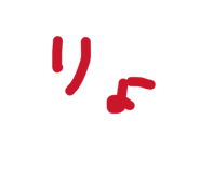 844074568
