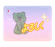 844074708