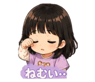 844074829