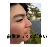 844074834