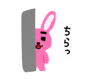 844074921