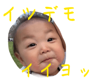 844075051