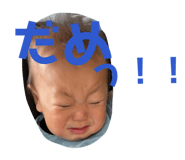 844075063