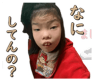 844075249